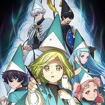 Witch Hat Atelier